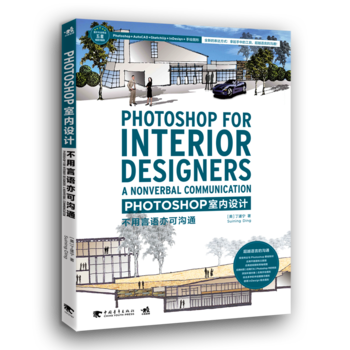 Photoshop �҃�(n��i)�O(sh��)Ӌ(j��)���������Z����ɜ�ͨ