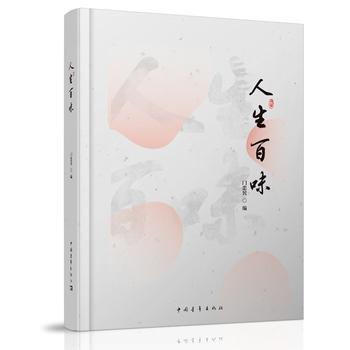 ������ζ