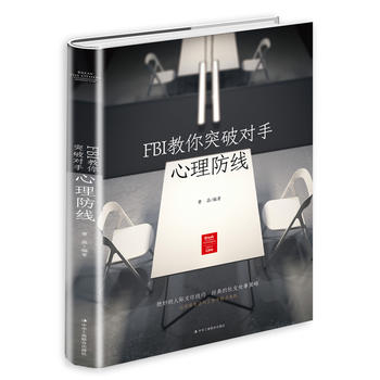 FBI����ͻ�ƌ�����������