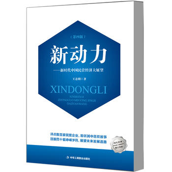 ���������r���Ї���I��(j��ng)����չ��