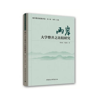 �ɰ���W(xu��)����֮���^�о�