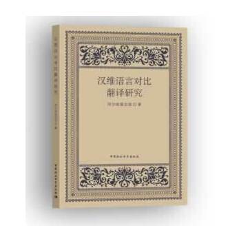 �h�S�Z�Ԍ�(du��)�ȷ��g�о�