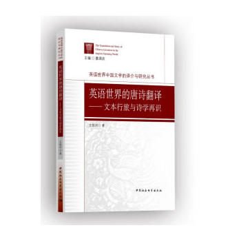 Ӣ�Z�������Ԋ���g--�ı������cԊ�W(xu��)���R(sh��)