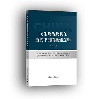 �������μ����ڮ����Ї��Ę�(g��u)��߉݋