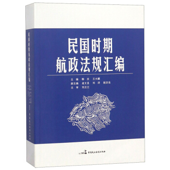 ����r�ں�����Ҏ(gu��)�R��