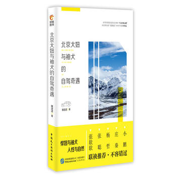 ��������c��Ȯ�����{����