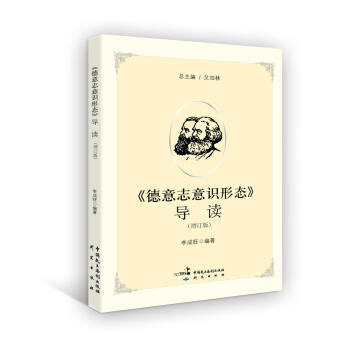 ������־���R�ΑB(t��i)����(d��o)�x����ӆ�棩