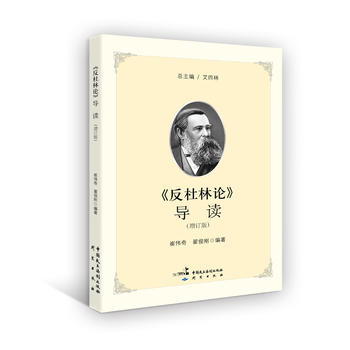 ��������Փ����(d��o)�x����ӆ�棩