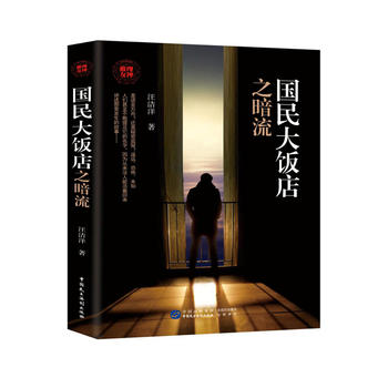 ������֮����