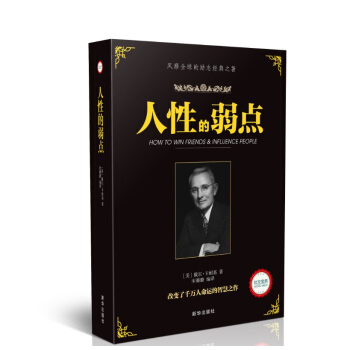 ���Ե����c