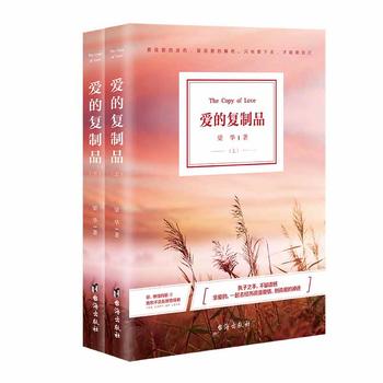 ���۵ď�(f��)��Ʒ������(c��)