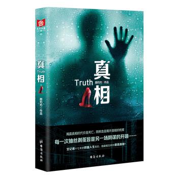 ���ࣨ������δ���_(k��i)֮ǰ�������h(yu��n)��֪����(du��)�������ǹ��������تz��ʎʎ��ħ�������g����