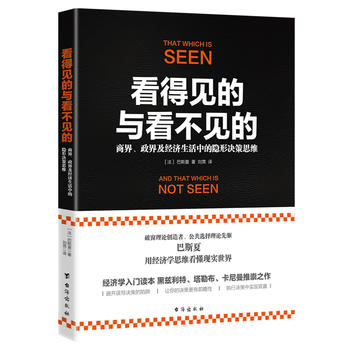 ����Ҋ���c����Ҋ�ģ��̽������缰��(j��ng)�������е��[�ΛQ��˼�S