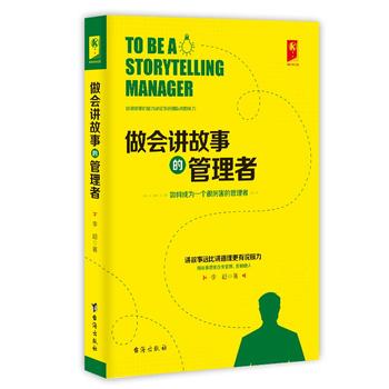 ����(hu��)�v���µĹ�����