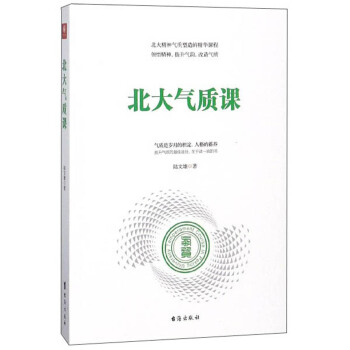 ������|(zh��)�n