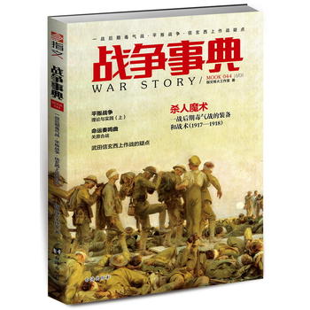 ��(zh��n)���µ�044��һ��(zh��n)���ڶ����(zh��n)��ƽ�ё�(zh��n)����������������(zh��n)���c