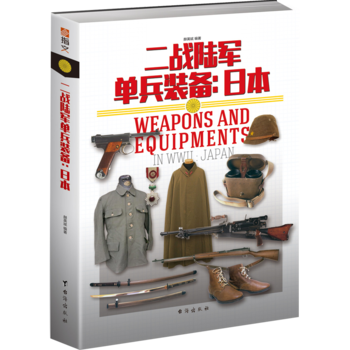 ����(zh��n)�܊�α��b�䣺�ձ�