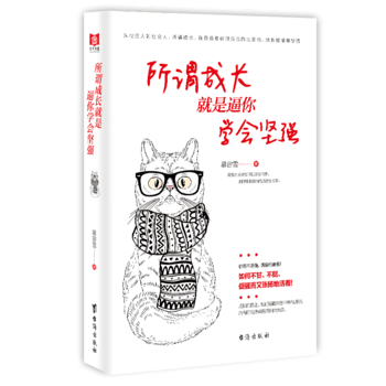 ���^���L ���Ǳ���W(xu��)����(ji��n)��(qi��ng)