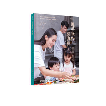 ˦�ְ֋������