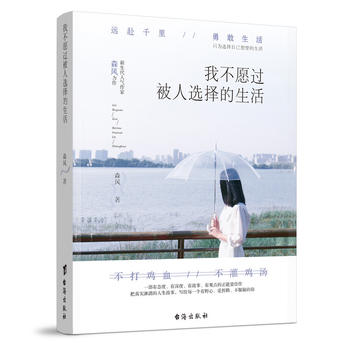 �Ҳ�Ը�^�����x�������