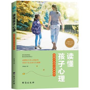 �x�������������㺢�����^С�W(xu��)�ͳ���