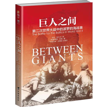 ����֮�g���ڶ���������(zh��n)�еĲ��_�ĺ���(zh��n)��