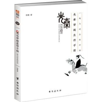 ���ش�Խ�����փ�(c��)��һ��(ch��ng)�c�^ȥ�Č�(du��)Ԓ