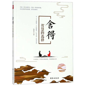 ��ã��ǻ۵��x��