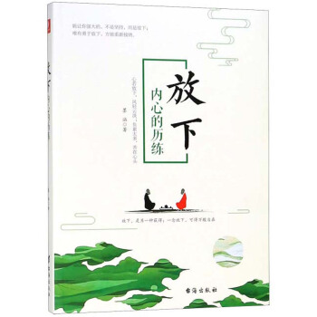 ���£���(n��i)�ĵĚv��