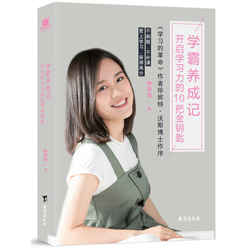 �W(xu��)���B(y��ng)��ӛ���_���W(xu��)��(x��)����10�ѽ�耳�