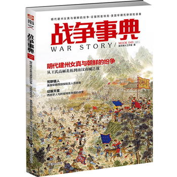 ��(zh��n)��(zh��ng)�µ�049