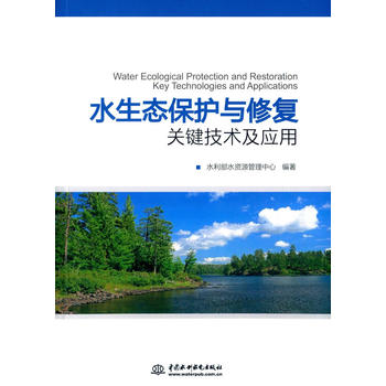 ˮ���B(t��i)���o�c�ޏ��P�I���g������