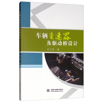 ܇�v׃�������(q��)��(d��ng)���O(sh��)Ӌ(j��)