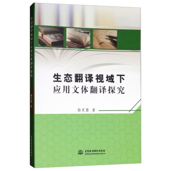 ���B(t��i)���gҕ����(y��ng)��ԓ���w���g̽��