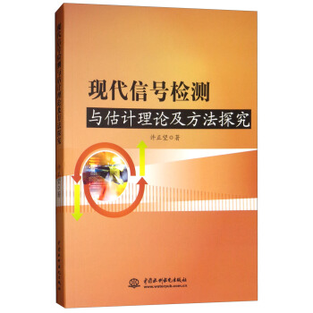 �F(xi��n)����̖(h��o)�z�y(c��)�c��Ӌ(j��)��Փ������̽��