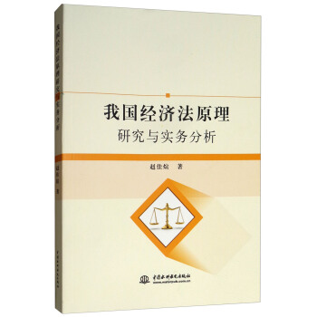 �҇���(j��ng)����ԭ���о��c����(w��)����