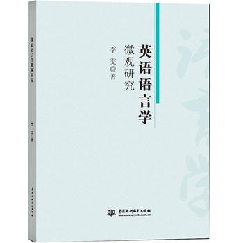 Ӣ�Z�Z�ԌW(xu��)΢�^�о�