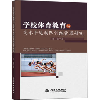 �WУ�w�������c��ˮƽ�\���Ӗ�������о�