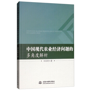 �Ї�(gu��)�F(xi��n)���r(n��ng)�I(y��)��(j��ng)��(j��)��(w��n)�}�Ķ�ǶȽ���