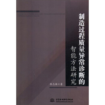 �����^���|(zh��)�������\������ܷ����о�