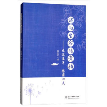 �~���������X���߽��f�� ο�����`