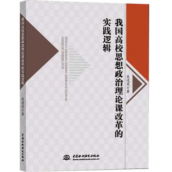 �҇���У˼��������Փ�n�ĸ�Č��`߉݋