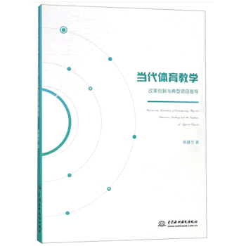 �����w���̌W�ĸ(chu��ng)���c�����Ŀָ��