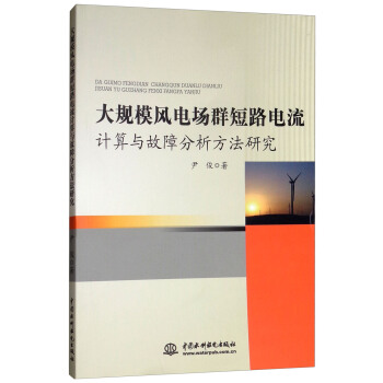 ��Ҏ(gu��)ģ�L(f��ng)늈�Ⱥ��·���Ӌ���c���Ϸ��������о�