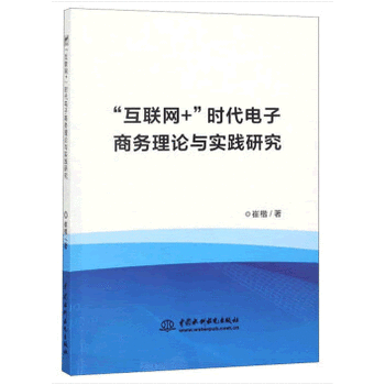 ����(li��n)�W(w��ng)+���r������̄�(w��)��Փ�c���`�о�