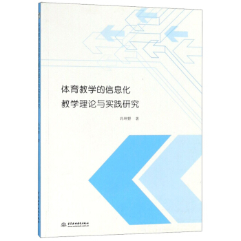 �w���̌W����Ϣ���̌W��Փ�c���`�о�