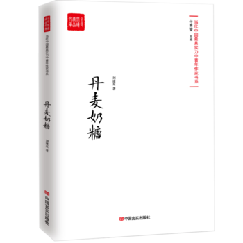 �������ǣ��ӱ�ʡ���f(xi��)����ϯ���ĉ��ӱ��Ăb�����|�����������v�����Եĳ��S�c�����������c���ѣ�