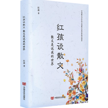 �t��Մɢ�ģ�ɢ�����f�ҵ����磨�Ї�ɢ�ČW���؄e���]���Ї�ɢ�ČW������(w��)�����L�t������ɢ���uՓ����