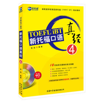 ���и����Z(y��)�潛(j��ng)4������P(p��n)�����º���Ӣ�Z(y��)�W(xu��)��(x��)����(sh��)