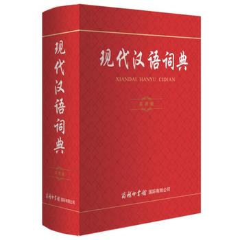 �F(xi��n)���h�Z(y��)�~�䣨��(sh��)�ð棩�̄�(w��)ӡ���^